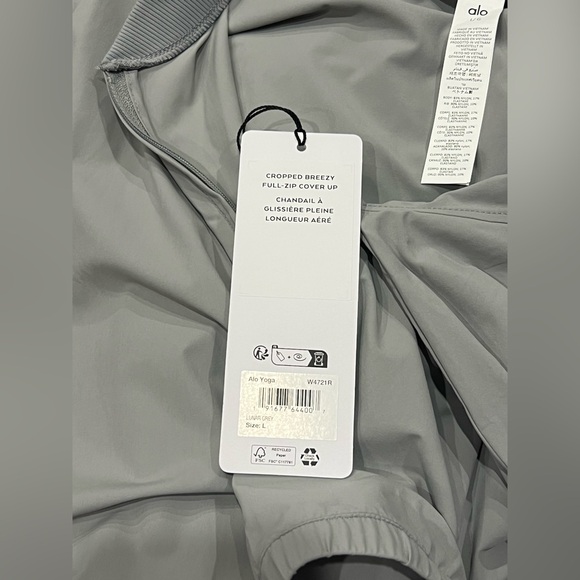 NWT ALO CROPPED BREEZY FULL-ZIP COVER UP - Picture 4 of 4